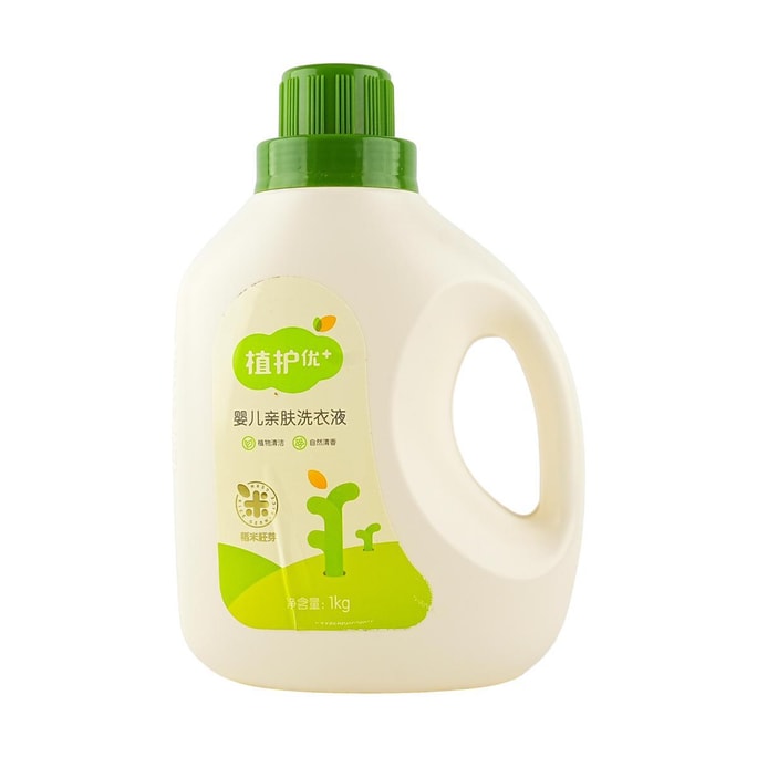 Baby Laundry Detergent 1L