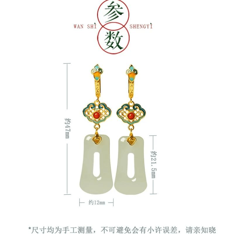 中国直邮】 故宫文创宫里上新和田玉耳环纯银耳坠玉石耳饰新中式47*12mm