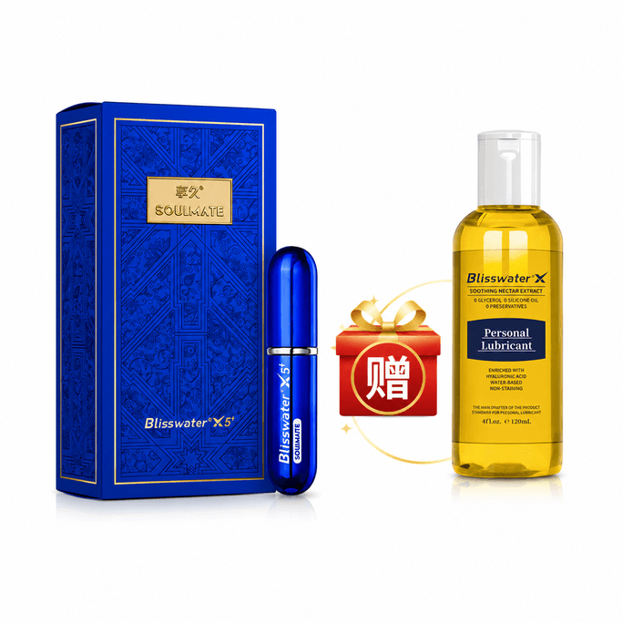 Boutique officielle Xiangjiu - Spray retardant 5ème génération 6ml [💝 Cadeau : lubrifiant apaisant] pour hommes, érection dure sans éjaculation, jouets sexuels pour adultes, produits pour hommes, aphrodisiaque, extrait de plantes pures, formule sans irritation, expédié directement depuis l'entrepôt Yami