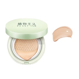 【中国直邮】 植物主义 准孕妇防晒气垫不脱妆彩妆可用粉底液隔离素颜霜专用bb霜 亮肤色1个(适合自然肤色)