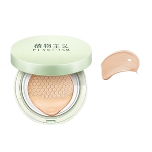 Sunscreen Air Cushion for Expectant Mothers No Makeup Removal Makeup Brightening Skin Tone 1pc