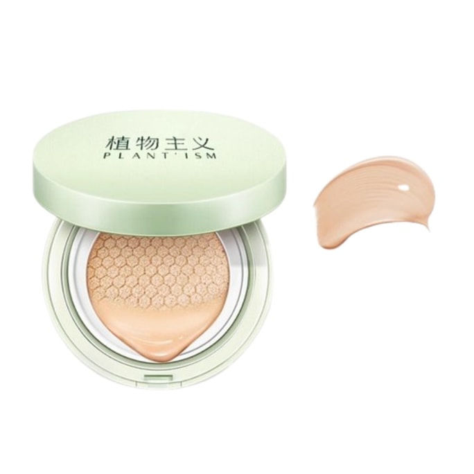 Sunscreen Air Cushion for Expectant Mothers No Makeup Removal Makeup Brightening Skin Tone 1pc