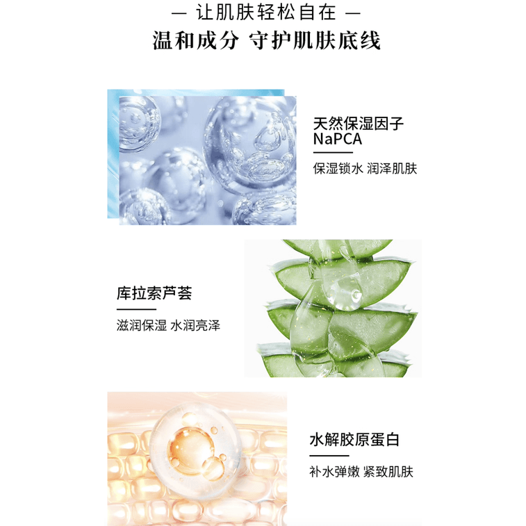 澳洲寶 特效滋潤沐浴乳 2L (送洗手液) 4