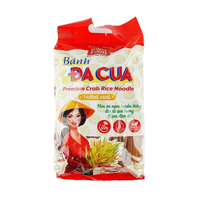 Premium Da Cua Style Flat Rice Noodles,16oz
