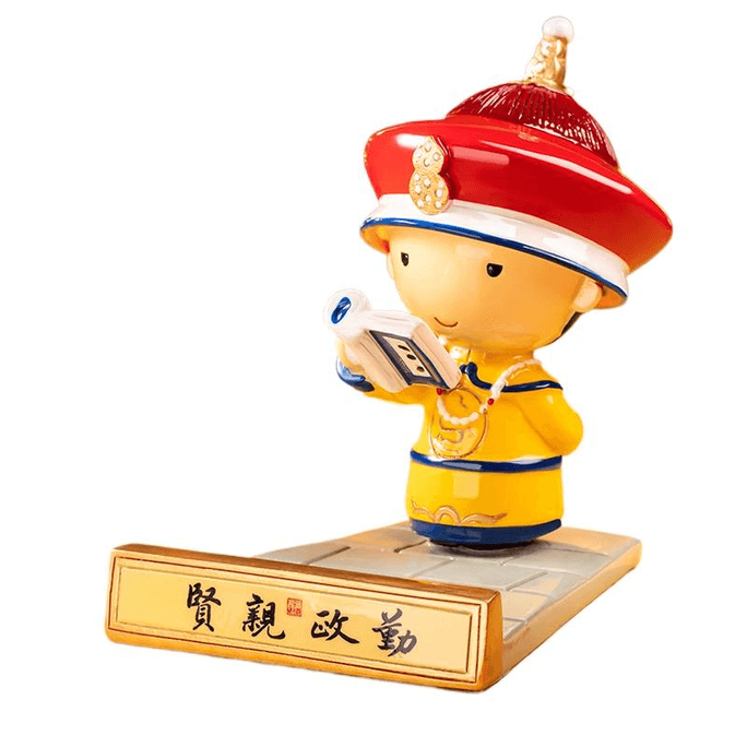Palace Treasure Museum Cultural And Creative Emperor Mobile Phone Stand Diligent And Studious 7 * 8.5 * 10.5cm