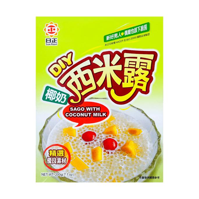 코코넛 밀크를 곁들인 사고, 7.05oz