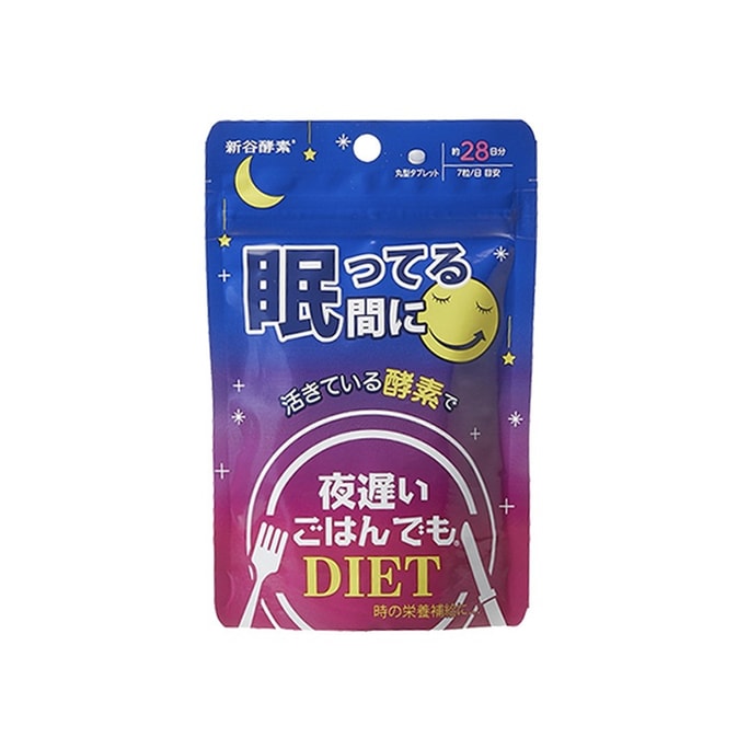 SHINYA KOSO Enzyme Even with Late Night Meals Works While You Sleep 190 pcs