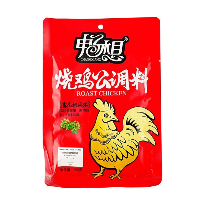 畅想 烧鸡公调料 火锅鸡炒鸡料 150g【四川风味】