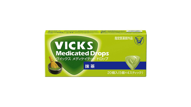 日本からの直送】大正製薬株式会社 大正製薬 ヴィックス 薬用のど飴 20