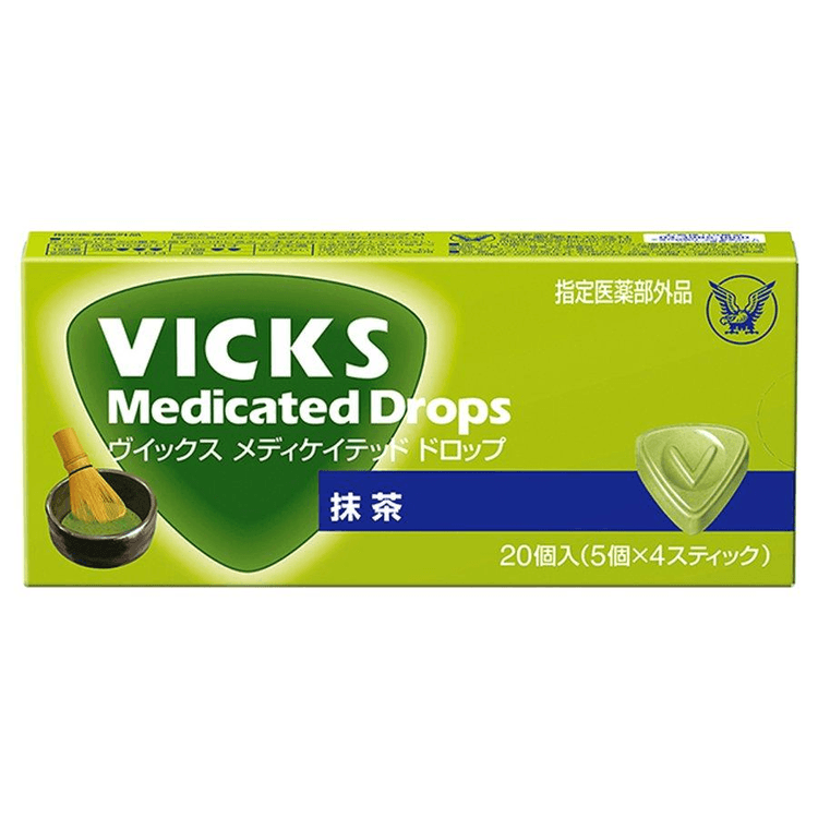 日本からの直送】大正製薬株式会社 大正製薬 ヴィックス 薬用のど飴 20