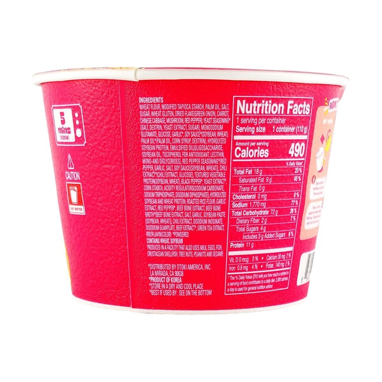 韓國OTTOGI不倒翁 JIN拉麵 辣味 碗裝 110g 包裝隨機發 【韓國國民泡麵】 6