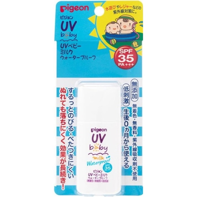 Baby UV Baby Milk SPF35 PA+++ 30G