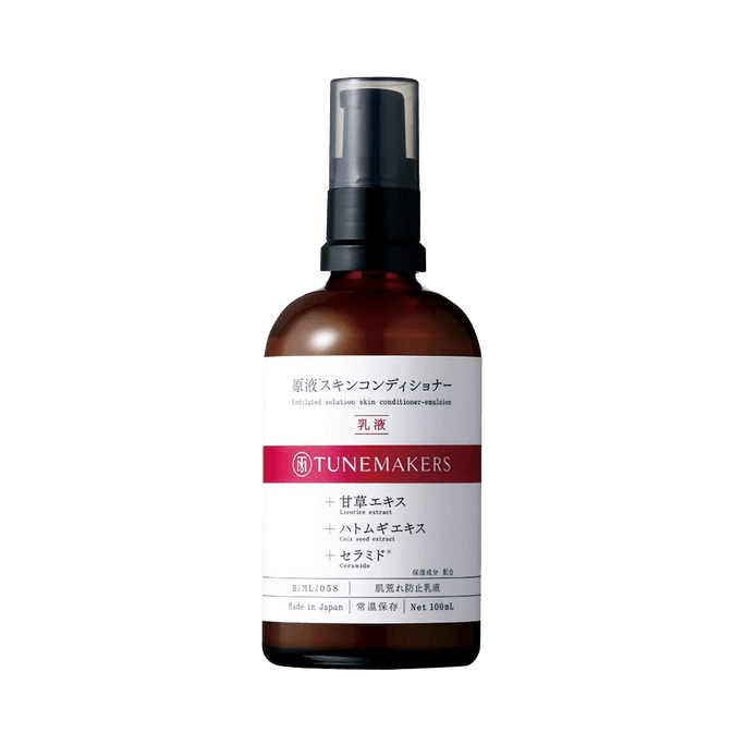 Licorice Oil Control Moisturizing Emulsion 100ml