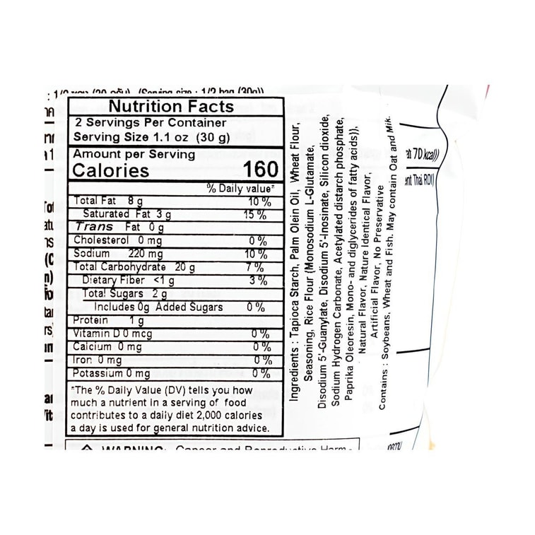 【Thailand Limited】Crispy Hot & Sour Salmon Puff Chips, 67g【Yami Exclusive】 7