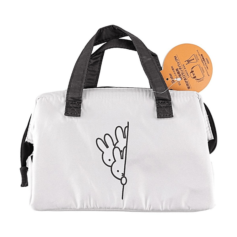 Miffy Clasp Lunch Bag M Size 【Insulated】【Wide Opening Design】 6
