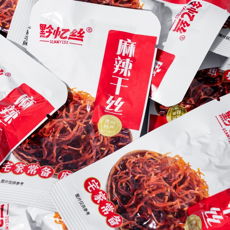 Silk Guizhou Spicy Dried Tofu Shreds Snack Ready-to-Eat Dried Tofu Shreds Guizhou Specialty 200g*2 3