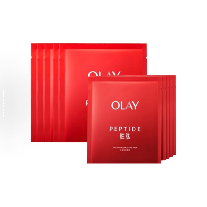Regenerist Peptide Mask 10pcs