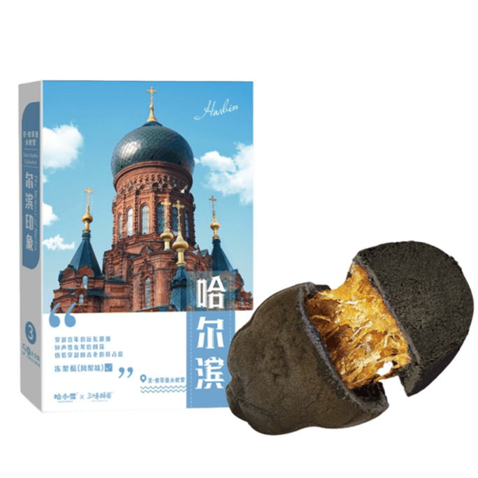  Pineapple Cake Snack 150g