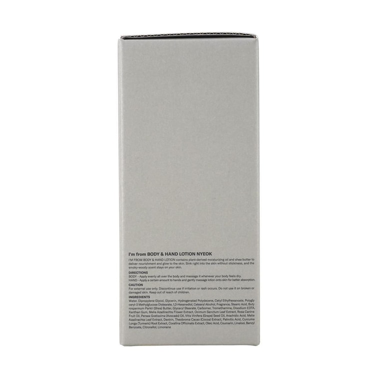 韓國I'M FROM愛膚蘭 香氛身體乳護手霜 輕薄保濕潤膚露 持久留香 #Nyeok 靜謐時光 木質沉香調 300g 5