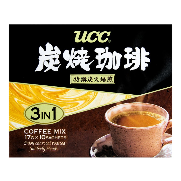 日本ucc 炭烧咖啡3合1 即溶咖啡10袋入17g 10 亚米