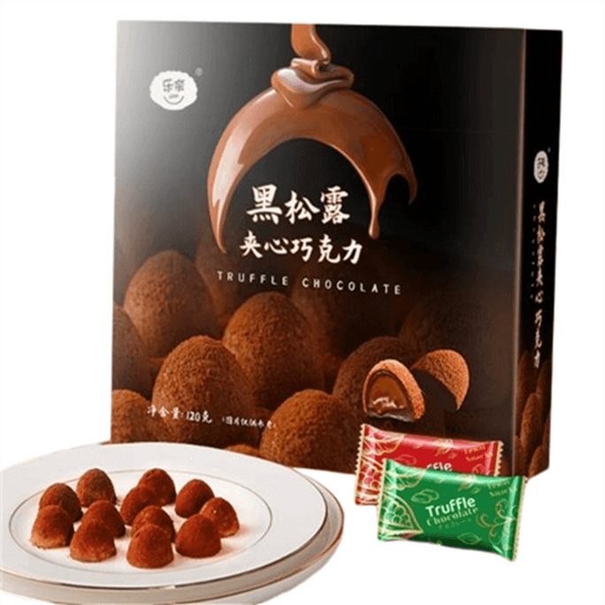 【中國直郵】 樂奈 黑松露夾心巧克力120g/盒