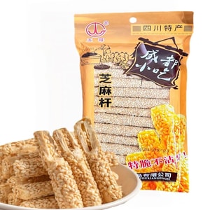 Sesame Candy Snacks 120g