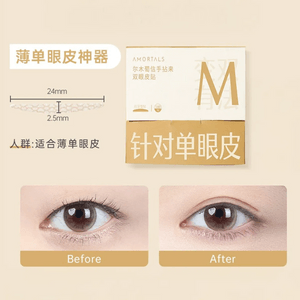 Easy Double Eyelid Stickers, 180pcs #M Crescent Shape Thin Single Eyelid Enhancer