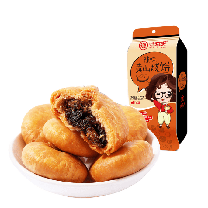 Dried Plum And Vegetable Cake Huangshan Fried Cake Spicy 170g/ bag