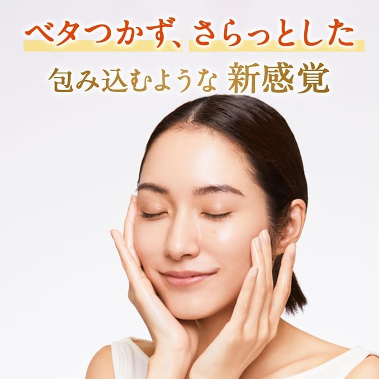 Enrich Medilift Duo Serum 26ml 4