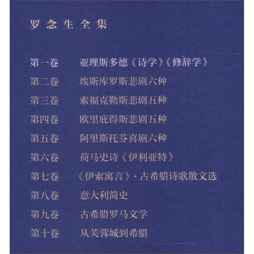 379be33e0404ba8bb4d761d11a7ec6