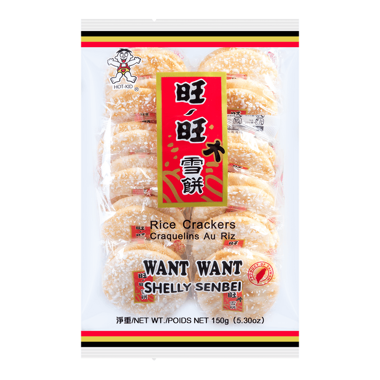 Shelly Senbei Rice Crackers, 5.29oz 8