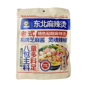 Old fashioned northeast hot spicy dip 270g*1 bag