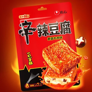 농심 신라면 콜라보레이션 매운 두부 스낵, 버섯&쇠고기맛, 20봉지 (325g)