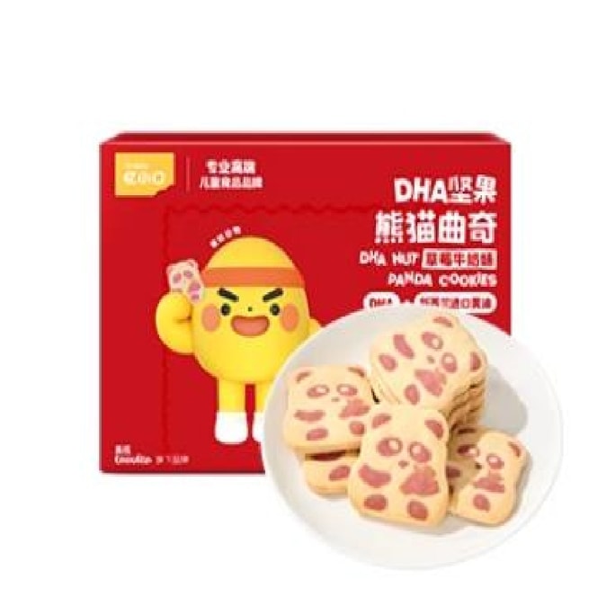【中國直郵】 英氏 憶小口DHA熊貓曲奇餅乾 兒童零食餅乾卡通點心磨牙棒85g/盒 草莓牛奶味