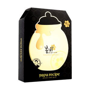 Bombee Black Honey Mask 10 Sheets