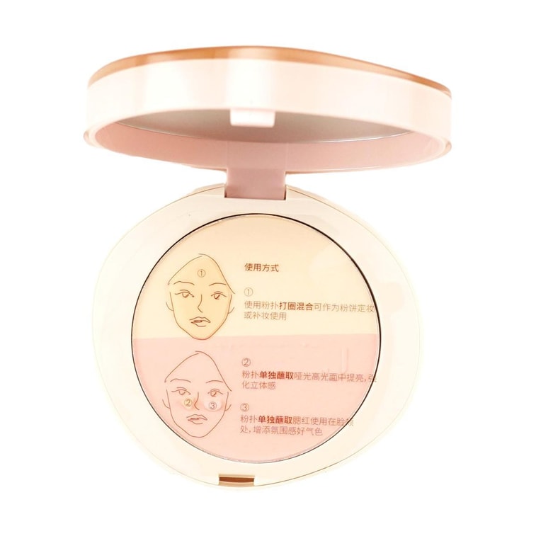 Multi-Use Illuminating Powder Palette, Highlighter & Blush Duo, 0.32 oz #W01 Milky Mist Pink【HOT】 7