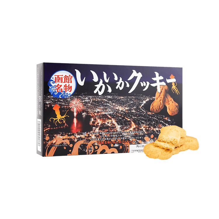 showa Hakodate Ikaika Cookie 115g - Yami.com
