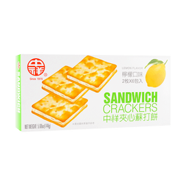 Lemon Sandwich Soda Biscuits, 5.08 oz