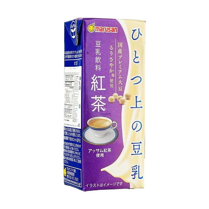 Assam Black Tea Soy Milk 6.76fl oz