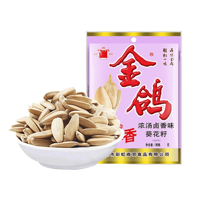 Large Melon Seed Soup, Sunflower Seed Marinated Food, Melon Seed And Nut Snacks, 102g*1 Bag