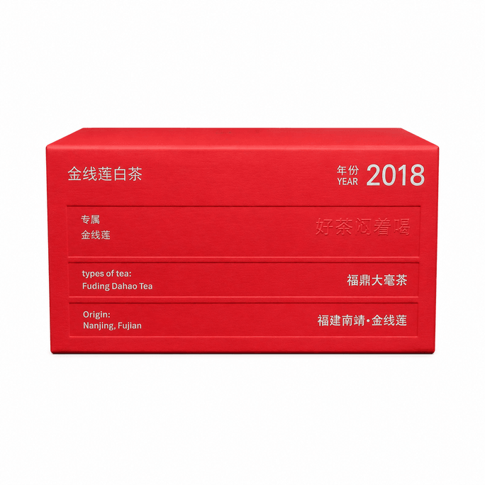 萬夫錦 金線蓮白茶 日常輕養茶飲 溫潤舒適 清潤回甘 草本清香 自在好生活 90克 (3克 x 30)
