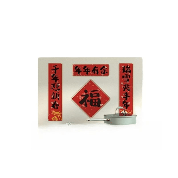 【中國直郵】 太太樂 多功能防油貼紙防水自黏耐高溫裝飾 年年有餘 90*59cm