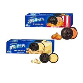 【中国直邮】 奥利奥 夹心饼干【2盒】复古爆米花味*1+吮指原味鸡*1 87g*2 咸甜风味新上市