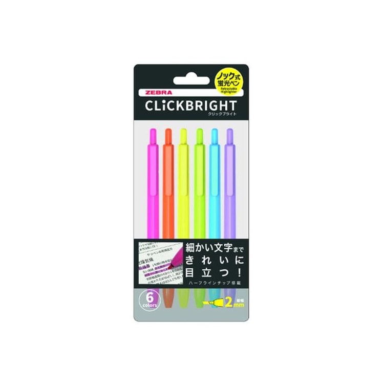Press The Colored Marker. - Yamibuy.com
