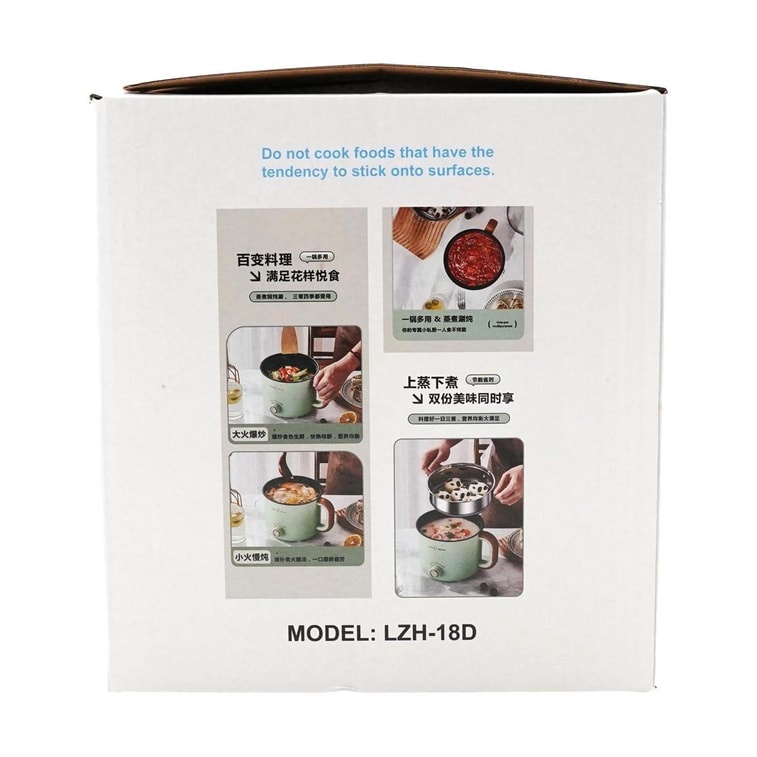 Multifunction Steam & Cooking Pot, 7.1 inch Colors May Vary 23