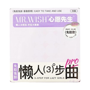 Glue-free Eyelashes, Removal-free, Curl D Length Mix, #Sunflower