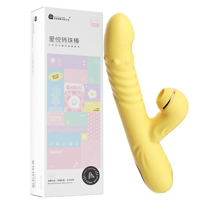 Instant Orgasm Wonder Vibrator Female Insertion Masturbator for Secret Pleasure 1 pack