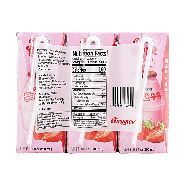 イチゴミルク 韓国牛乳 ６本セット 1200ml 8
