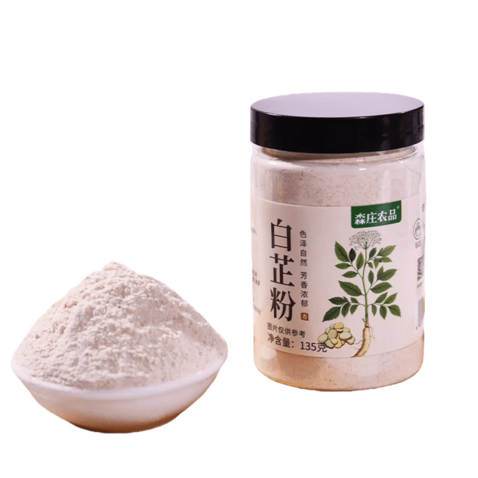 Senzhuang Agricultural White Angelica Powder Seasoning for Enhancing Flavor in Braised Meat, Stews, Hot Pot, and Cooking - Multipurpose, 135g per Bottle