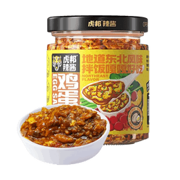 虎邦辣醬 東北蛋醬 200g【東北大飯包拌飯靈魂醬料】
